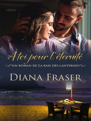 cover image of À toi pour l'éternité